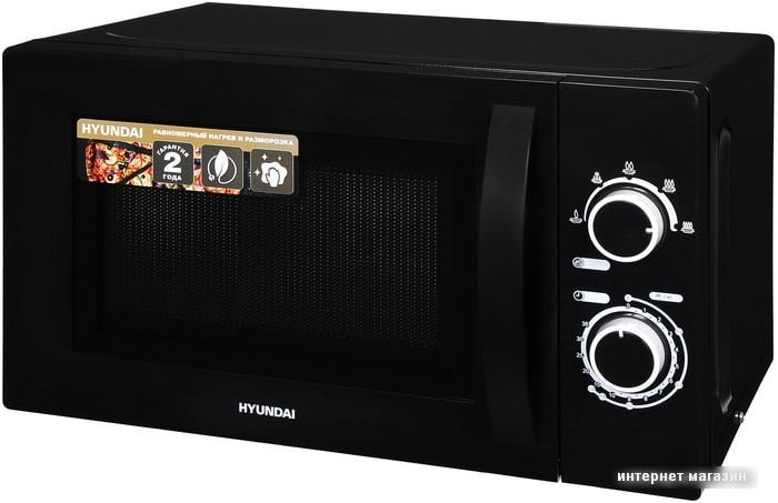 Микроволновая печь Hyundai HYM-M2058