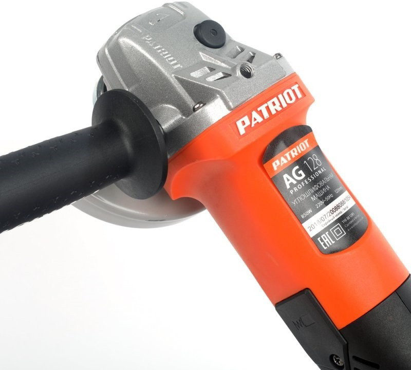 Угловая шлифмашина Patriot AG 128