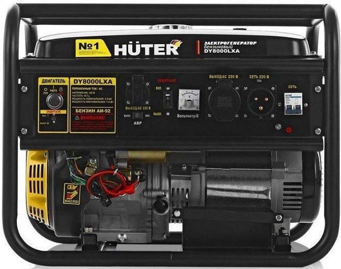 Бензиновый генератор Huter DY8000LXA