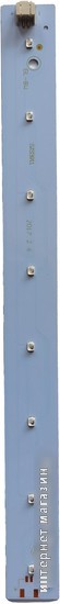 Светодиодная лампочка Komaroff для GB-16L UV-A leds 11W