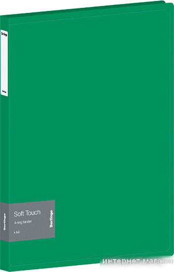 Папка для бумаг Berlingo Soft Touch RB4_4D983 (зеленый)