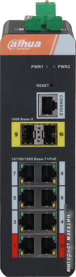 Управляемый коммутатор 2-го уровня Dahua IS4210-8GT-120