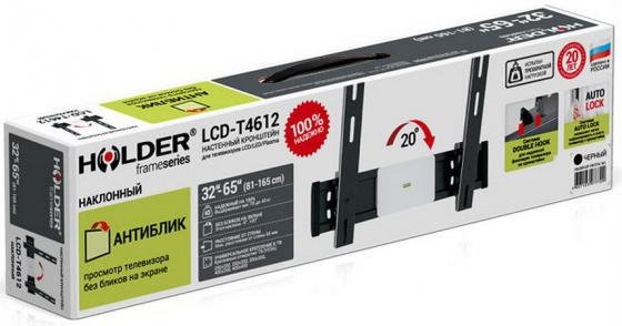 Кронштейн Holder LCD-T4612