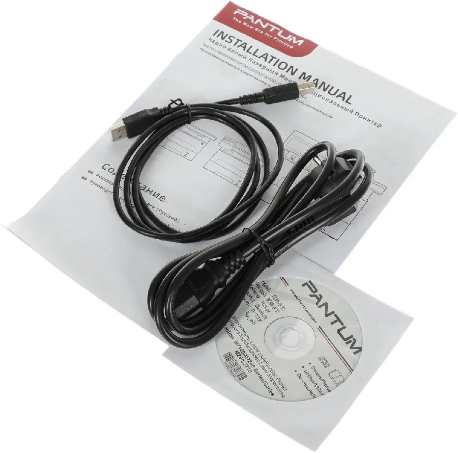 МФУ Pantum M7100DW