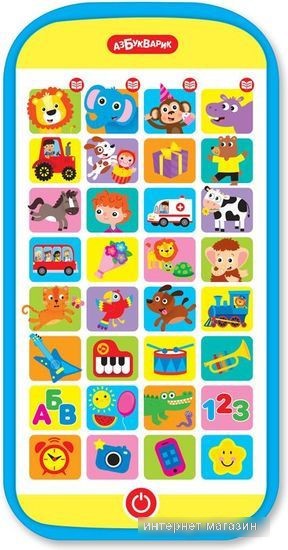 Развивающая игрушка Азбукварик Любимые хиты Веселый мультиплеер 3106