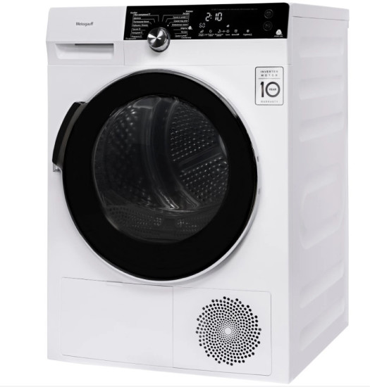 Сушильная машина Weissgauff WD 599 DC Inverter Heat Pump