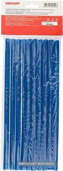 Клеевые стержни Rexant 09-1272 (10 шт, синий)