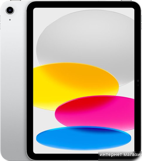 Планшет Apple iPad 10.9" 2022 5G 64GB (серебристый)