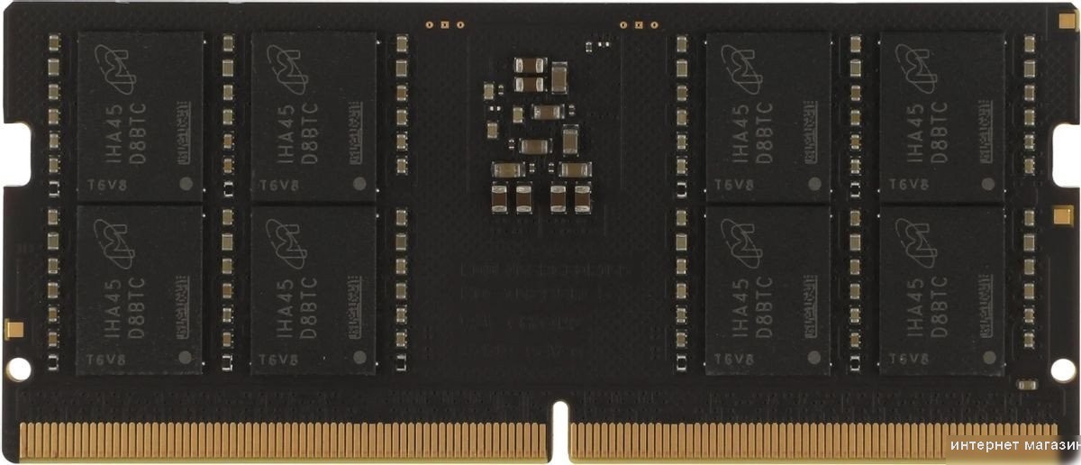 Оперативная память KingSpec 32ГБ DDR5 SODIMM 4800 МГц KS4800D5N11032G