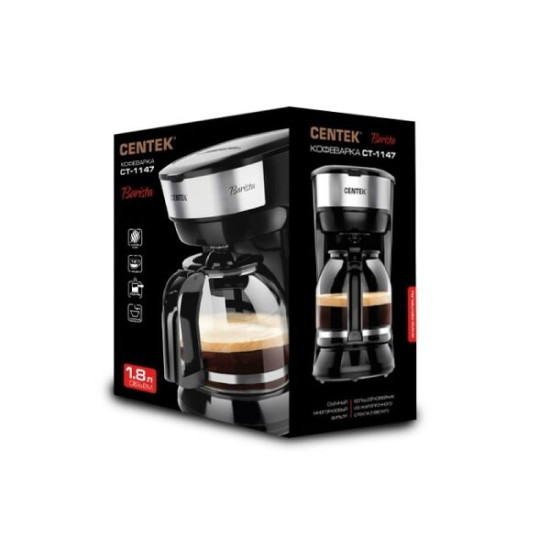 Капельная кофеварка CENTEK CT-1147
