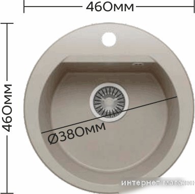 Кухонная мойка Polygran Atol-460 (серый 14)