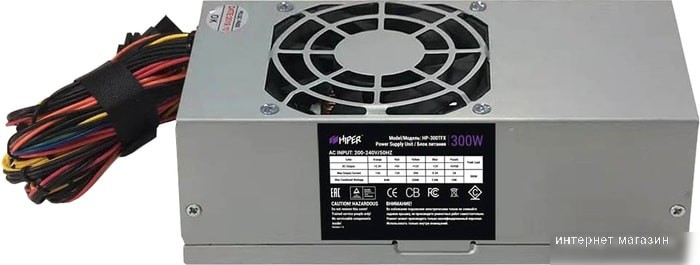 Hiper HP-300TFX
