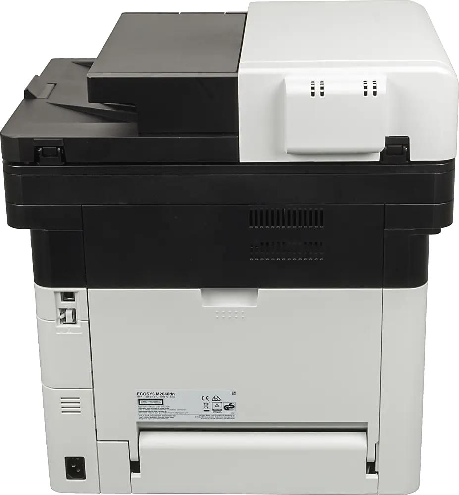 МФУ Kyocera Mita ECOSYS M2040dn + 2 дополнительных картриджа TK-1170)
