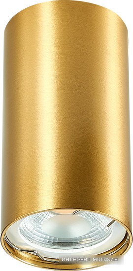 Подвесная люстра ST Luce ST110.207.01