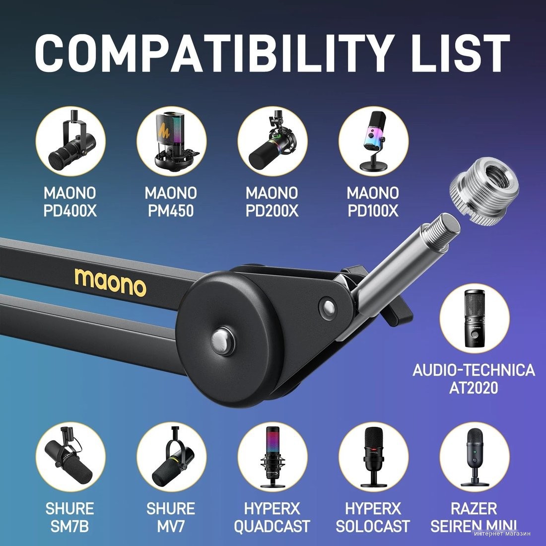 Maono BA37
