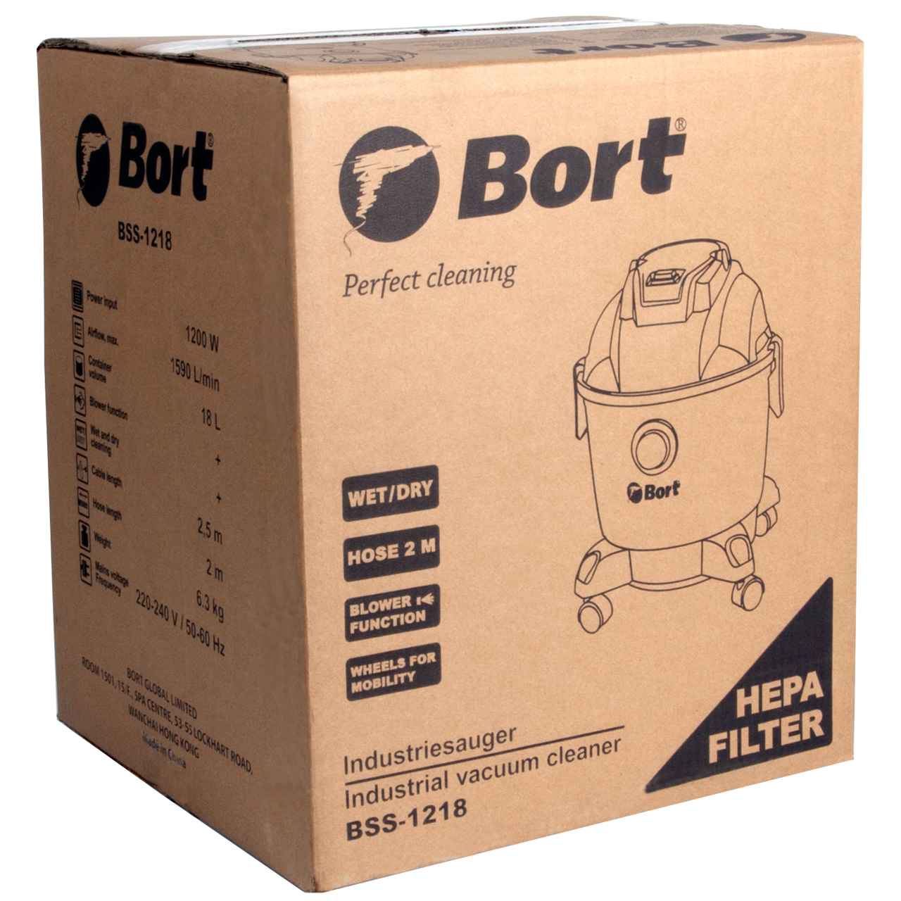 Пылесос Bort BSS-1218