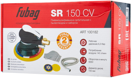 Пневмошлифмашина Fubag SR150CV [100182]
