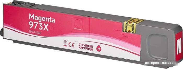 Картридж Sakura Printing SIF6T82AE (аналог HP 973X Magenta)