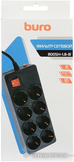 Сетевой фильтр Buro 800SH-1.8-B