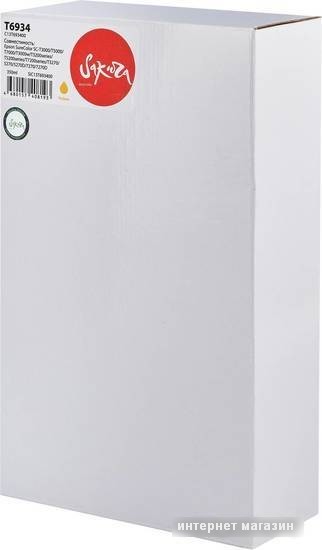 Картридж Sakura Printing SIC13T693400 (аналог Epson T6934 Yellow)