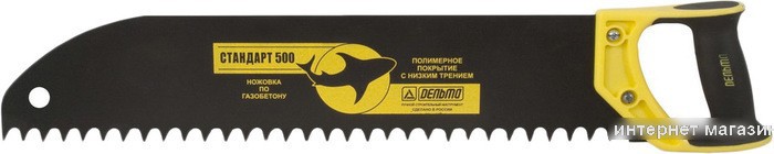 Ножовка по газобетону Дельта Стандарт 500 10280
