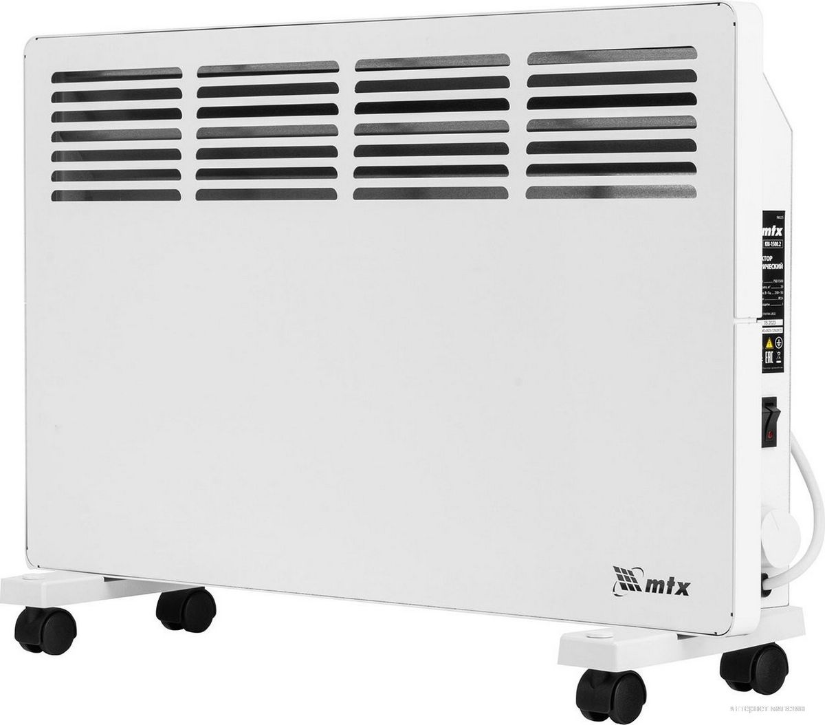 MTX КМ-1500.2