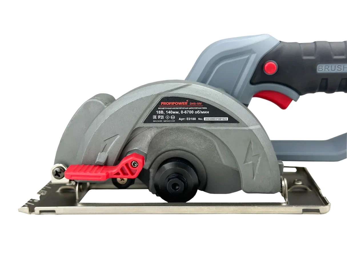 Profipower DHS-18V (с 1-им АКБ)