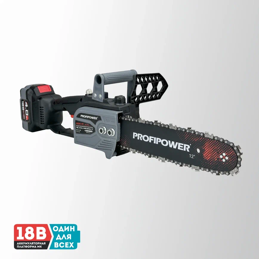 Аккумуляторная пила Profipower MKDUC-18V (с 1-им АКБ)