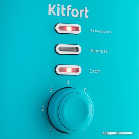 Тостер Kitfort KT-2050-3
