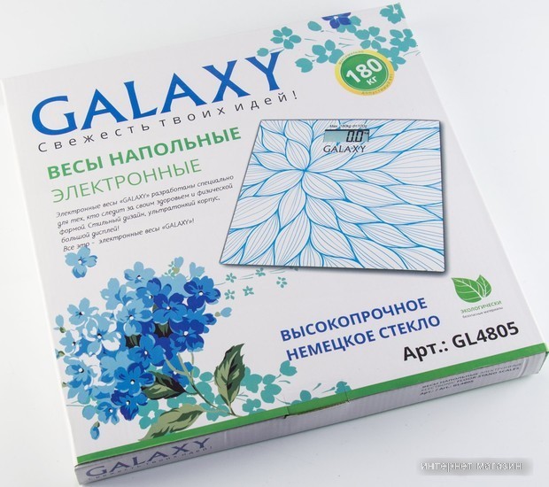 Напольные весы Galaxy GL4805