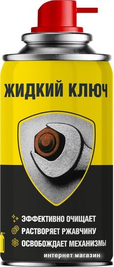 Nanoprotech Жидкий ключ NPJK0027