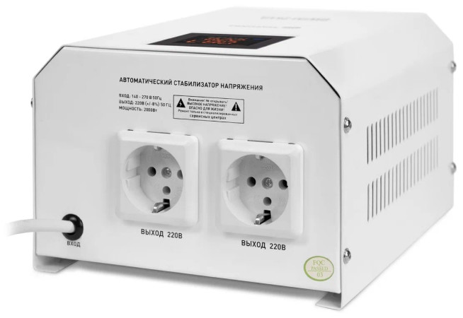 Стабилизатор напряжения Daewoo DW-TM2KVA