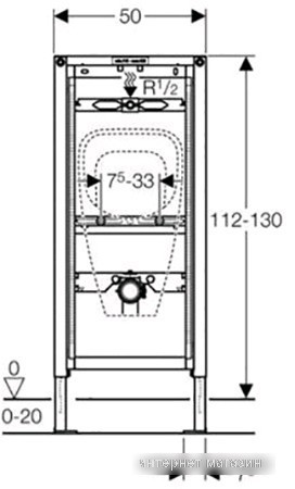 Инсталляция для писсуара Geberit DuoFix 111.686.00.1