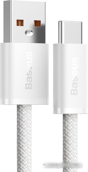 Кабель Baseus Dynamic Series Fast Charging Data Cable 100W USB Type-A - USB Type-C (2 м, белый)