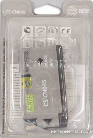 Картридж CACTUS CS-CN045 (аналог HP CN045AE)