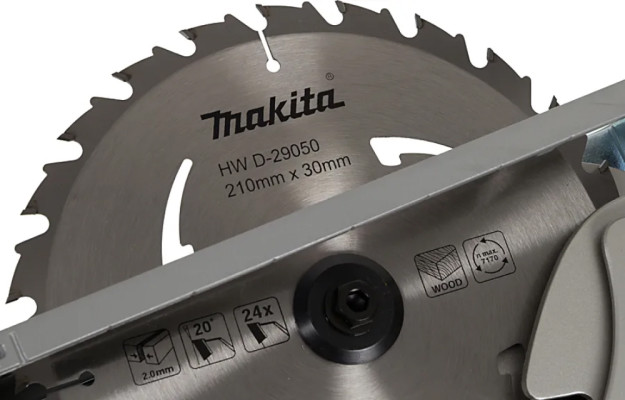 Дисковая пила Makita 5008 MG