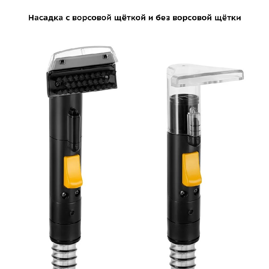 Пылесос Kitfort KT-5162-3