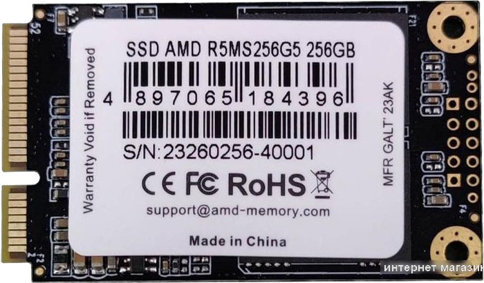 SSD AMD Radeon R5 256GB R5MS256G5