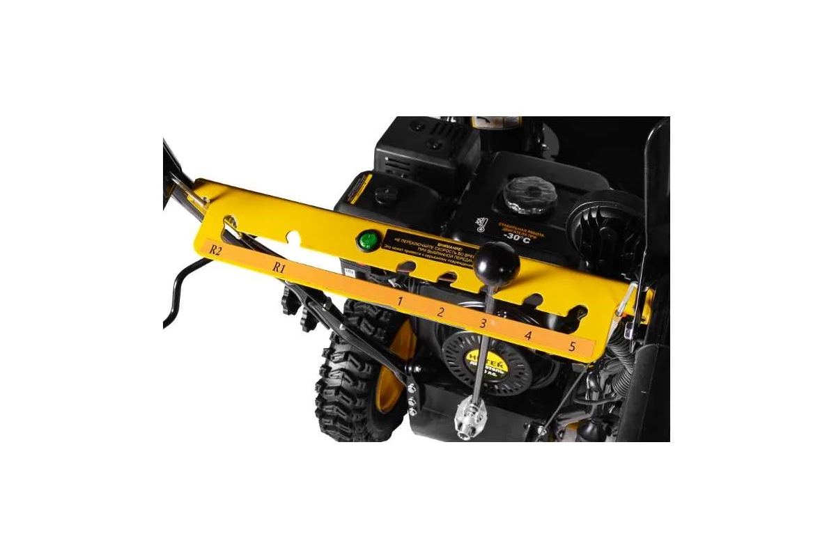 Снегоуборщик Huter SGC 4800E