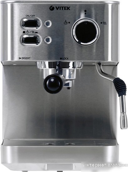 Рожковая помповая кофеварка Vitek VT-1515 ST