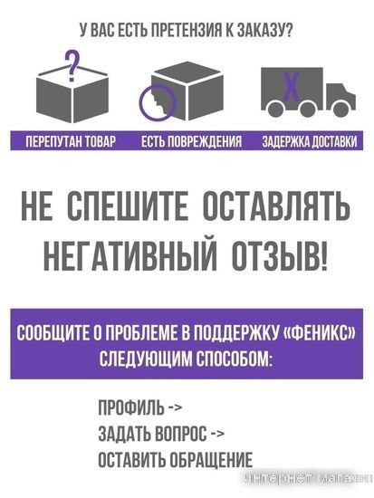 Дистиллятор Феникс Зенит (30л)