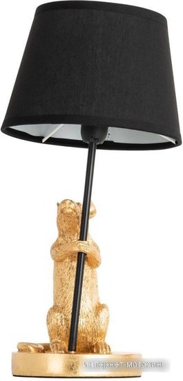 Лампа Arte Lamp Gustav A4420LT-1GO