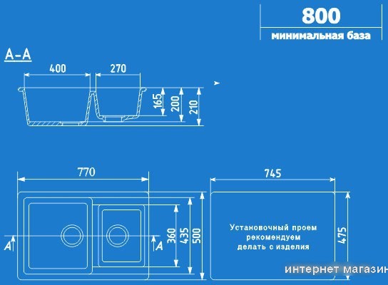 Кухонная мойка Ulgran U-505 (песочный)