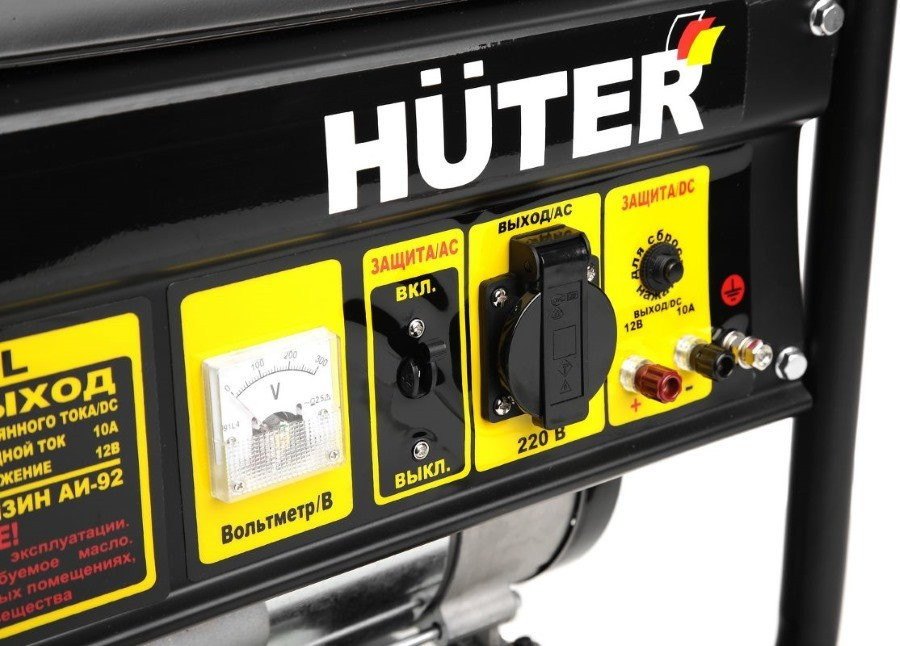 Бензиновый генератор Huter DY3000L