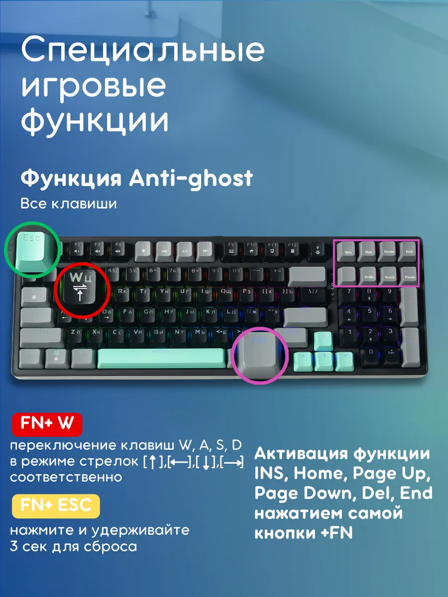Клавиатура JEGG ZA99 Black Grey Green (TNT Yellow)