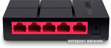 Коммутатор Mercusys MS105G
