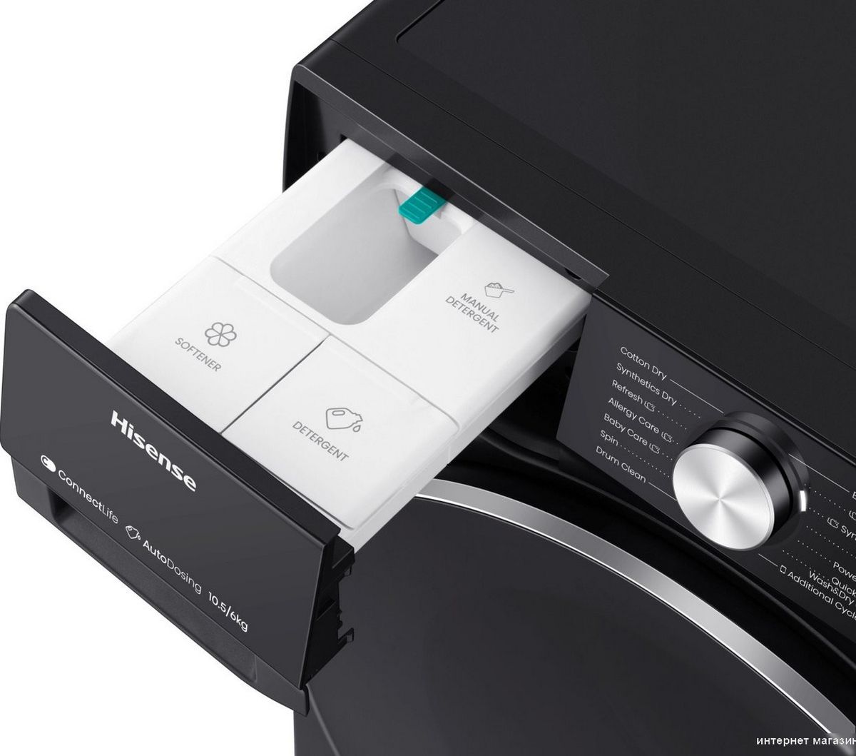 Стирально-сушильная машина Hisense WD5S1045BB