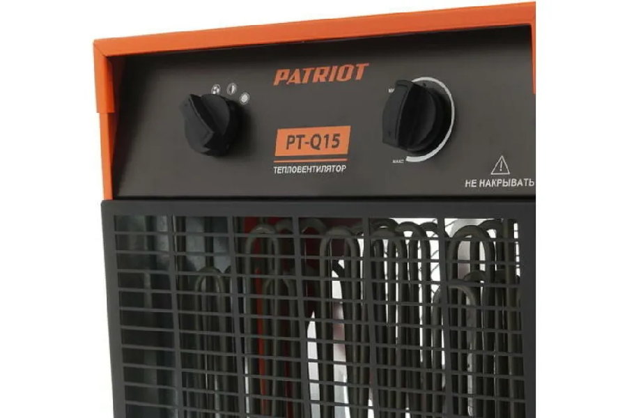 Тепловая пушка Patriot PT-Q 15 [633 30 7235]