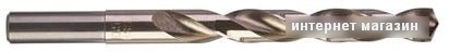 Набор оснастки Milwaukee 4932352400 (5 предметов)