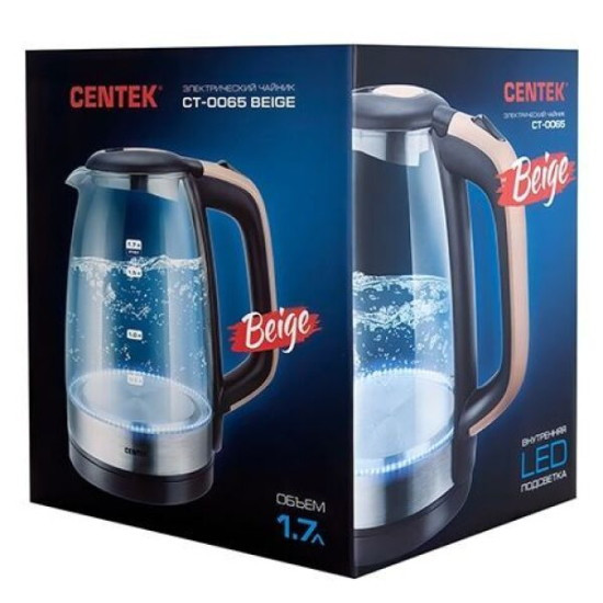 Электрочайник CENTEK CT-0065 (бежевый)